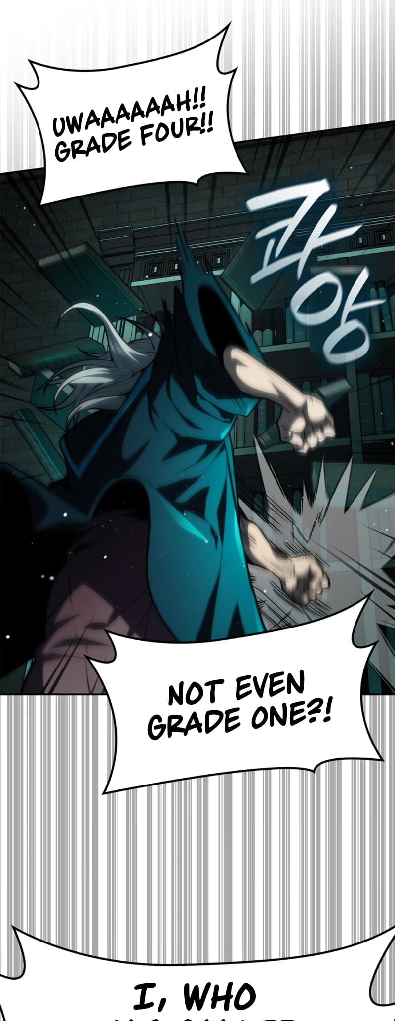 Infinite Mage, Chapter 73 image 75